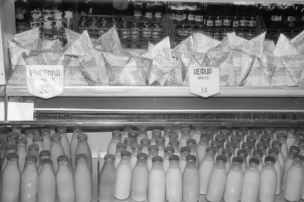 Топ 10 продуктов из СССР, который вспомнит каждый, кто родился в 70х-80х А вы зн