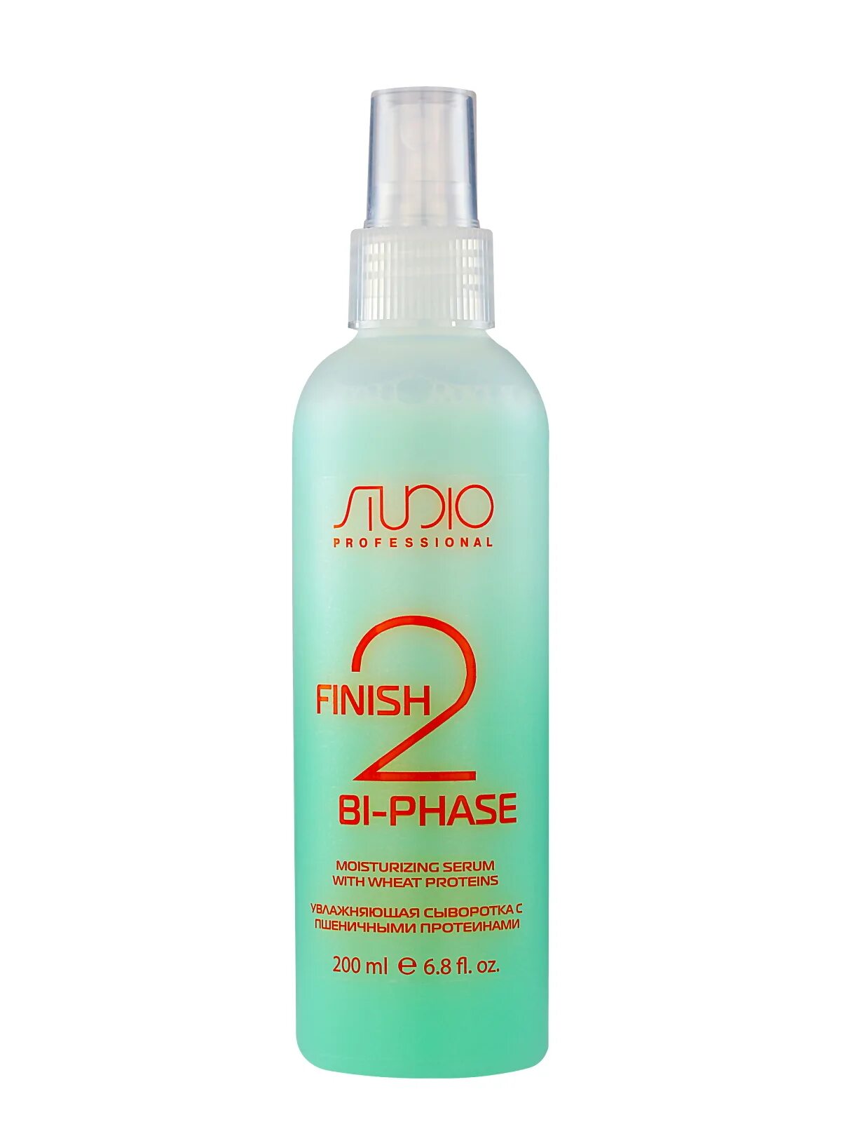 Bi phase. Увлажняющая сыворотка с пшеничными протеинами «finish bi-phase», 200 мл, , шт. Studio professional finish bi-phase увлажняющая сыворотка с пшеничными протеинами. Сыворотка с пшеничными протеинами для волос Studio Kapous finish bi-phase. Studio professional увлажняющая сыворотка с пшеничными протеинами.