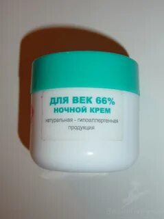 Косметика ольги