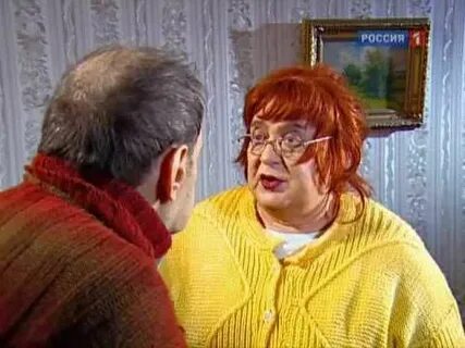 Городок последнее