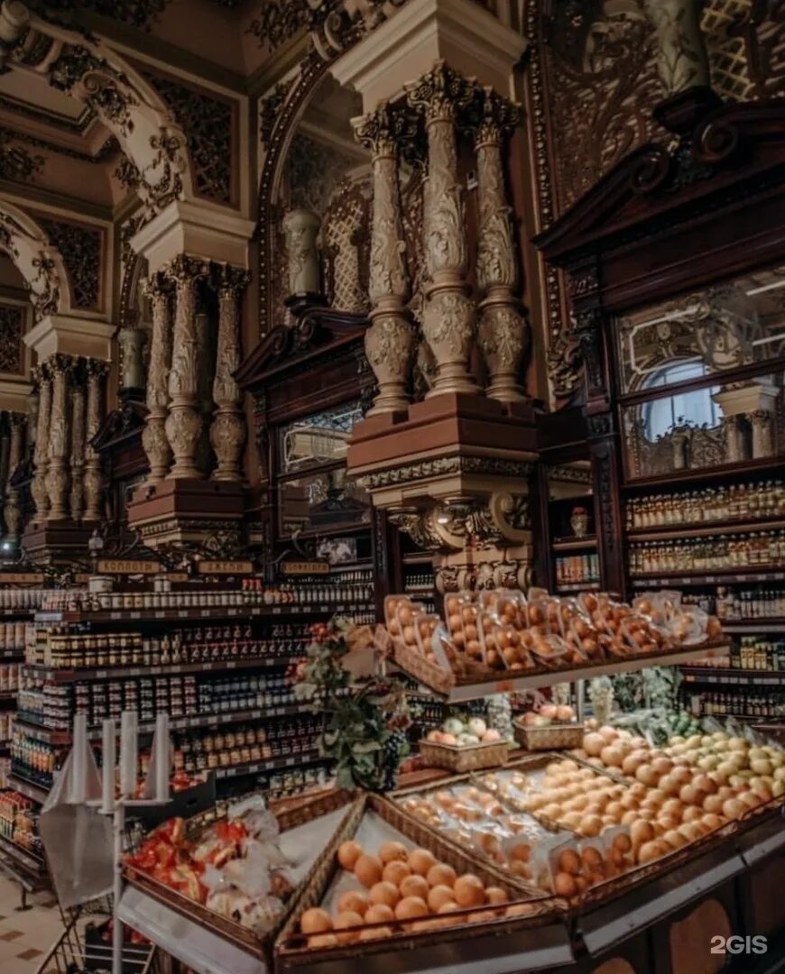 елисеевский гастроном в москве. московский елисеевский гастроном. гум атриум. елисеевский гастроном в москве.