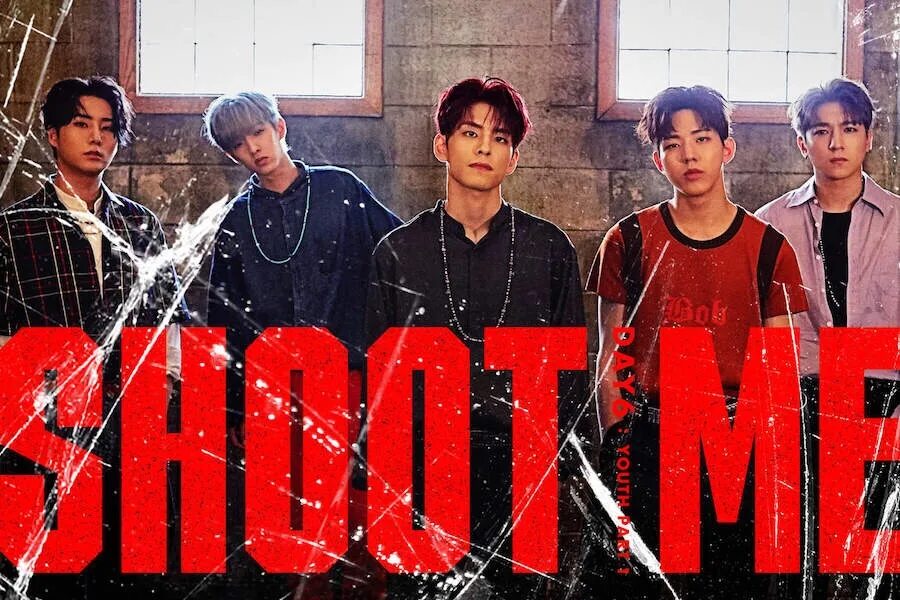 Day6 shoot. Day6 shoot me. day6 shoot me album. shoot me day6 (데이식스). day6 shoot me альбом.