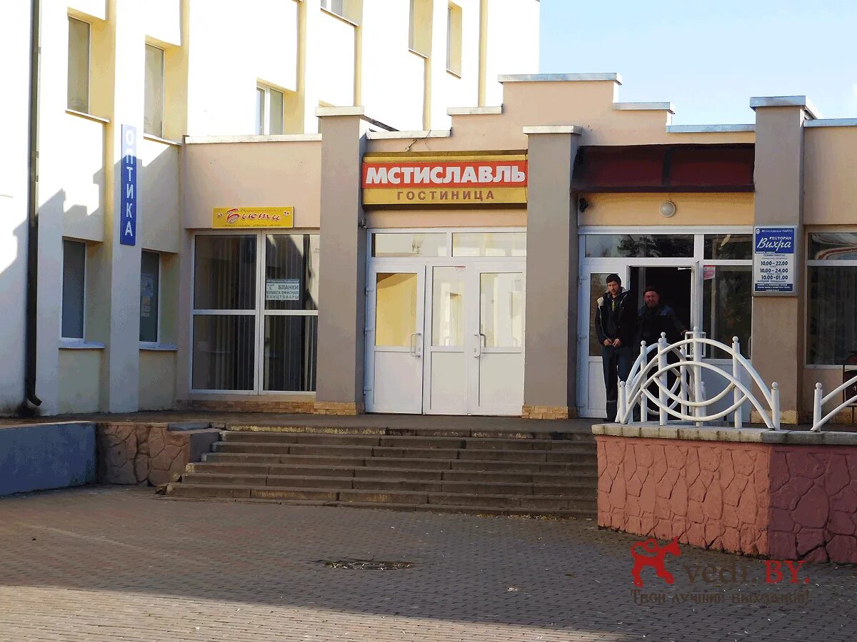 Мстиславль гостиница. Мстиславль гостиница