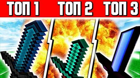 Топ 5 ресурс