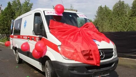 Скорая кызыл