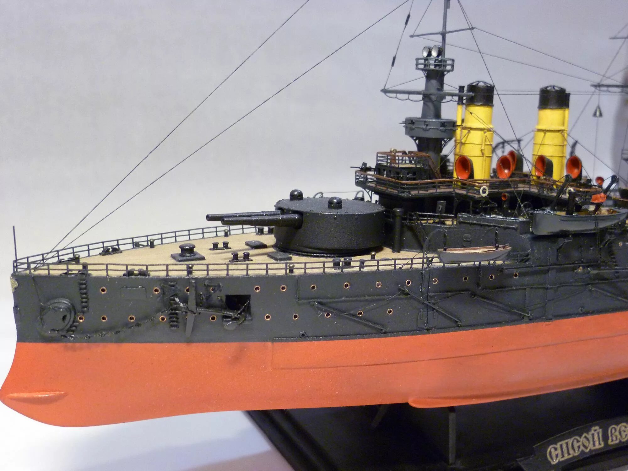 Эскадренный броненосец сисой великий. Броненосец сисой великий. Броненосец сисой. Цусима броненосец сисой великий. Эскадренный броненосец сисой великий.