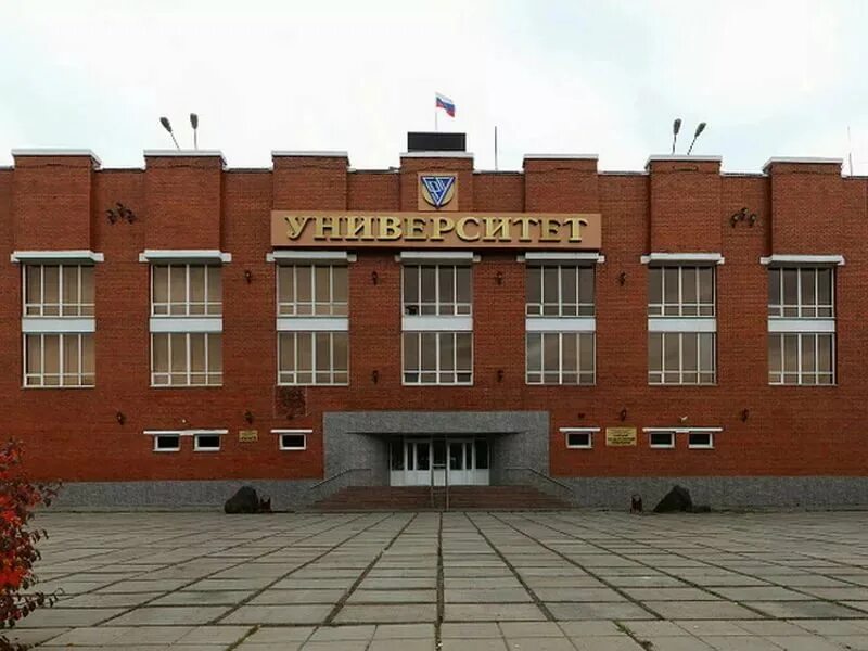 братский государственный университет. энергетик братск университет. медицинский институт братск. колледж братский государственный университет эмблема. братский государственный университет.