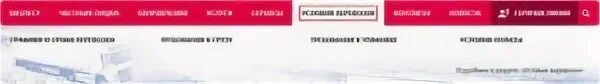 Пэк казань работа. Пэк казань работа