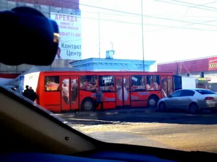 Ярче тамбов