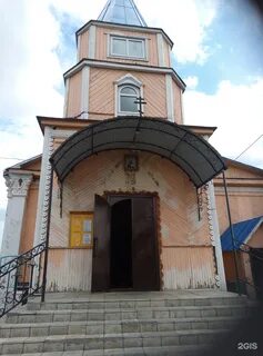 Курган малая