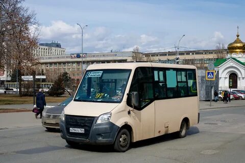 Саратовский газ