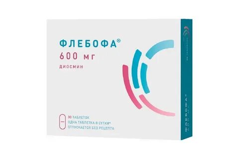 Флебофа 600 мг