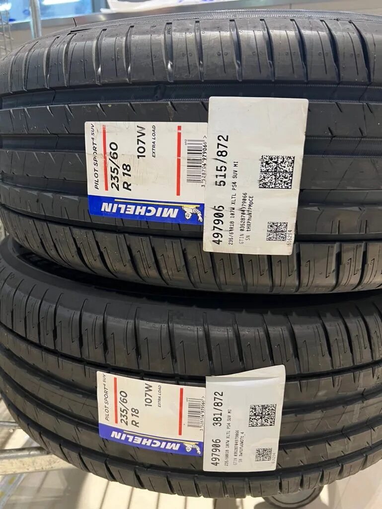 Michelin Pilot Sport 4 SUV. Michelin Pilot Sport 5. Michelin Pilot Sport 4 SUV 275 35 22. Michelin Pilot Sport 4 SUV летняя. Шины michelin pilot sport 4 xl