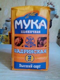 Тест мука пшеничная