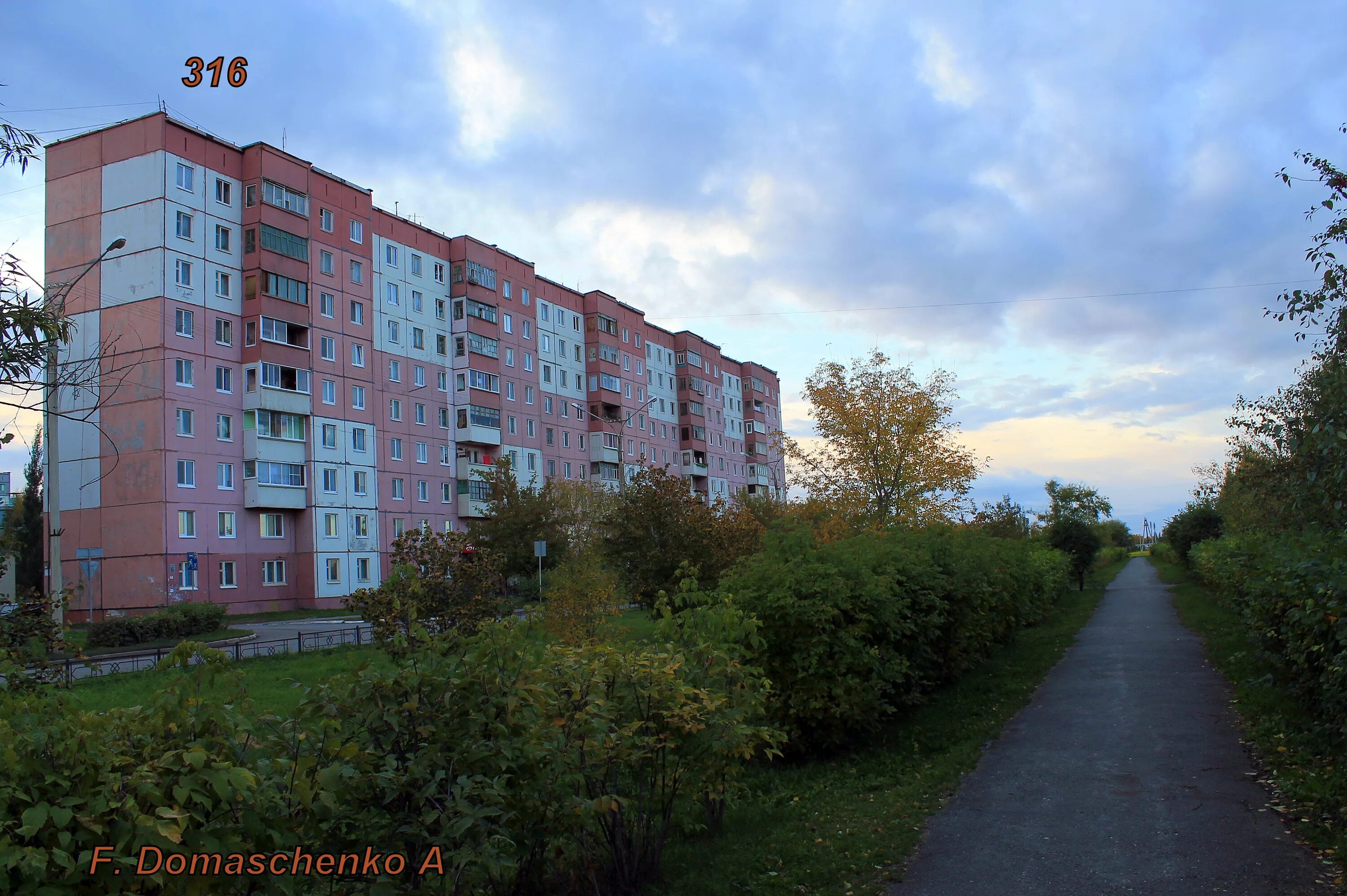 3 мкр 16