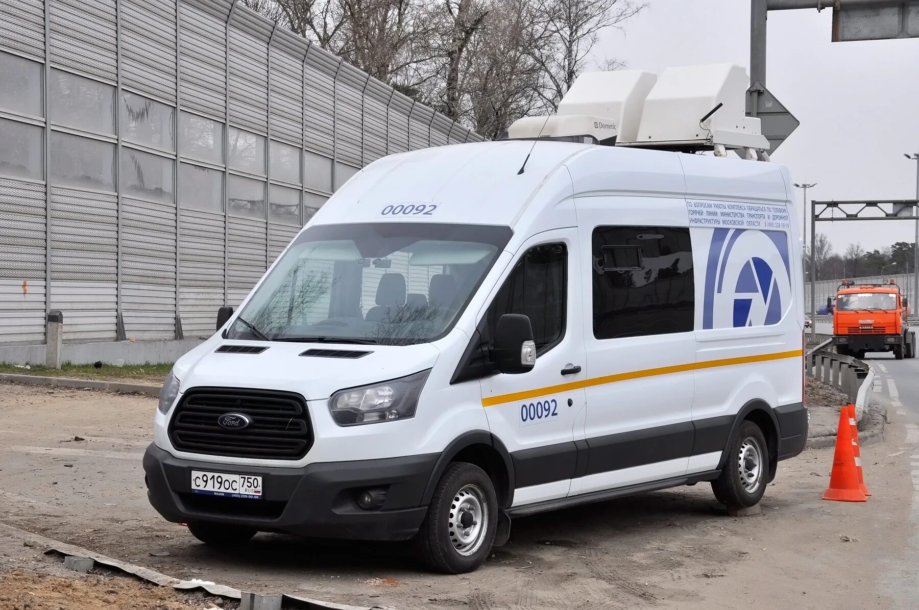 Московские транзит. Нижегородец 222700. Ford transit о951нх40. Московские транзит. Ford transit tst41d.