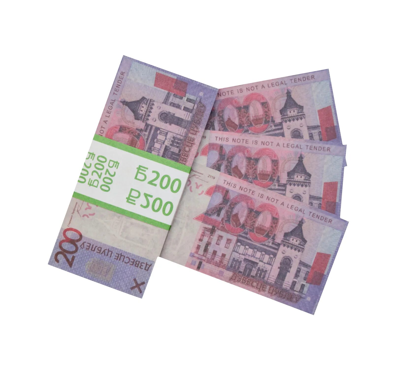200 Белорусских рублей. 200 Рублей Беларусь. 200 Белорусских рублей в рублях. Белорусские деньги 2016 года в пачках.