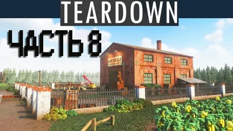Карта russian town