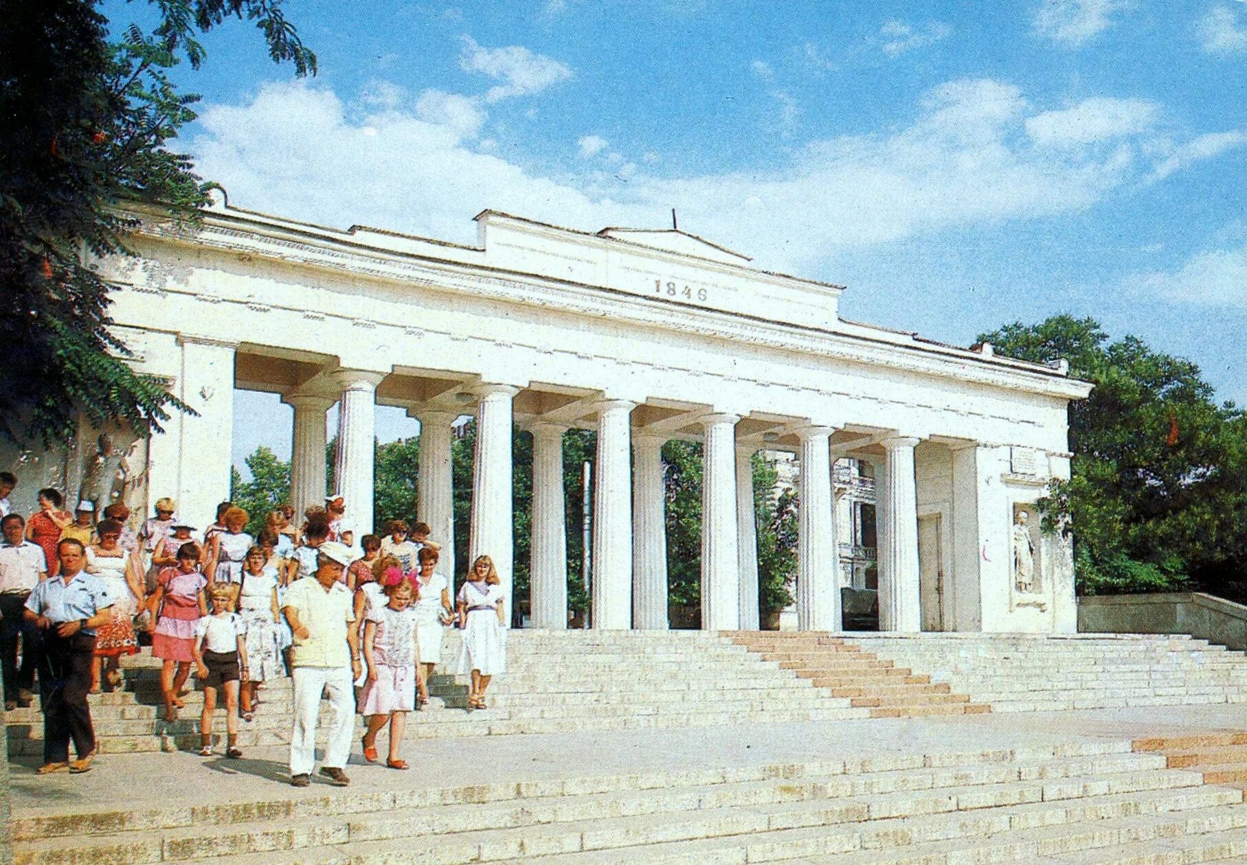 Где в крыму советское. Севастополь. Графская Пристань. Севастополь Графская Пристань парк. Графская Пристань СССР. Севастополь 80е.