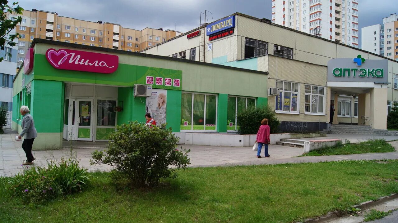 руссиянова уручье. руссиянова уручье. рыболовъ, одинцово. ул руссиянова, д 31/1 фото. саранск кафе мирта на ул.