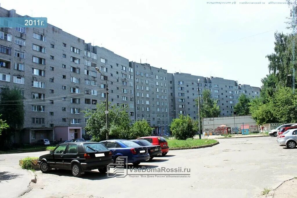 коммунистическая 10 лыткарино. 140081 лыткарино. 140081 почтовое отделение. лыткарино, ул. 140081 лыткарино.