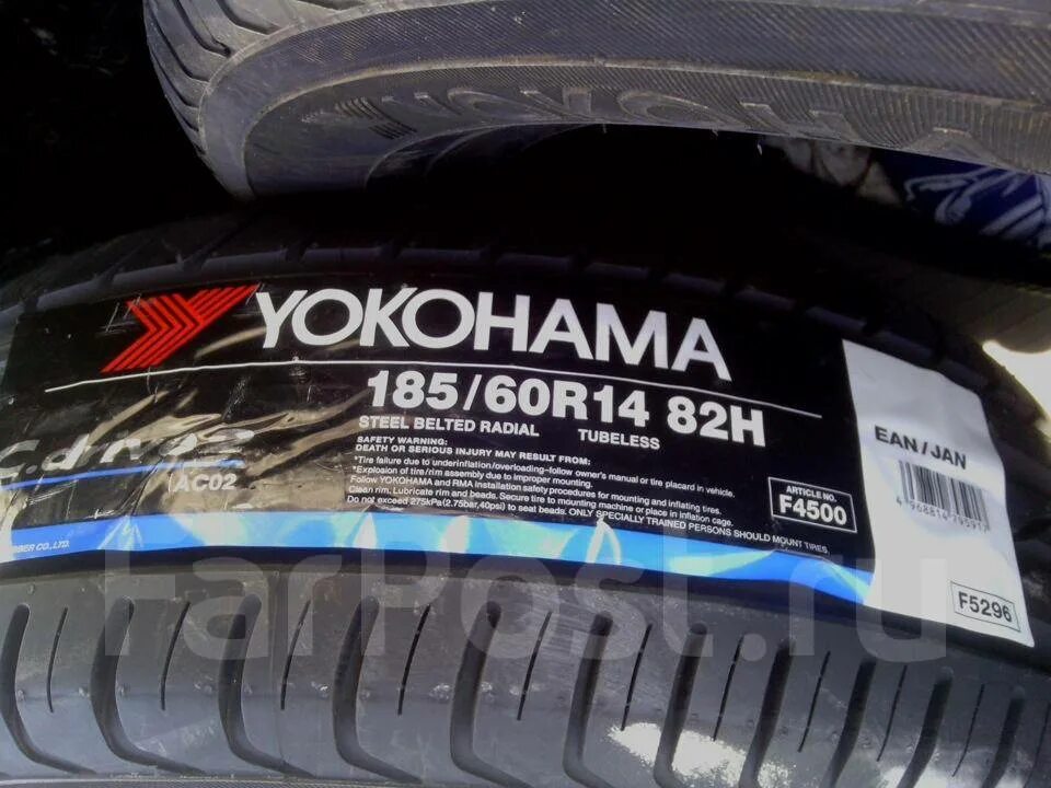 Шины yokohama 185 60. Yokohama c.drive 2 ac02 185/60 r14. yokohama c.drive 2 ac02 185/60 r15. 185/60 r14 лето drive2. cdrive 2 резина yokohama r15.