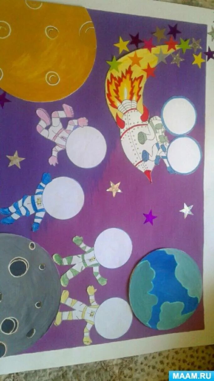 Плакат "день космонавтики". Плакат ко Дню космонавтики в школе. Плакат про космос своими руками в детский сад. Стенгазета ко Дню космонавтики старшая группа. Стенгазета ко дню космонавтики в детском саду
