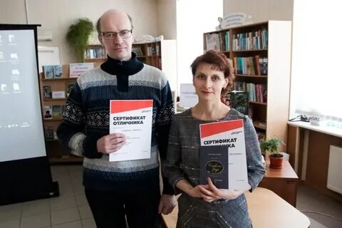Когда тотальный диктант в 2024
