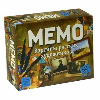 Игра мемо