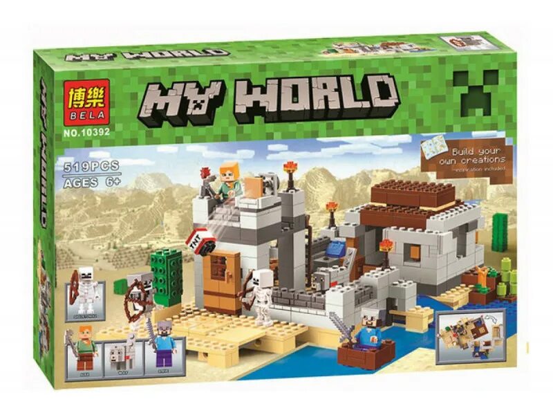 My world 4 in 1. Лего 21121. конструктор bela 10392. 10392 конструктор my world. лего майнкрафт набор 21121.