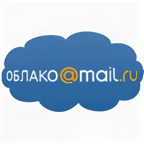 Mail облако. Почта облако. Облако mail.ru логотип. Облачное хранилище mail.