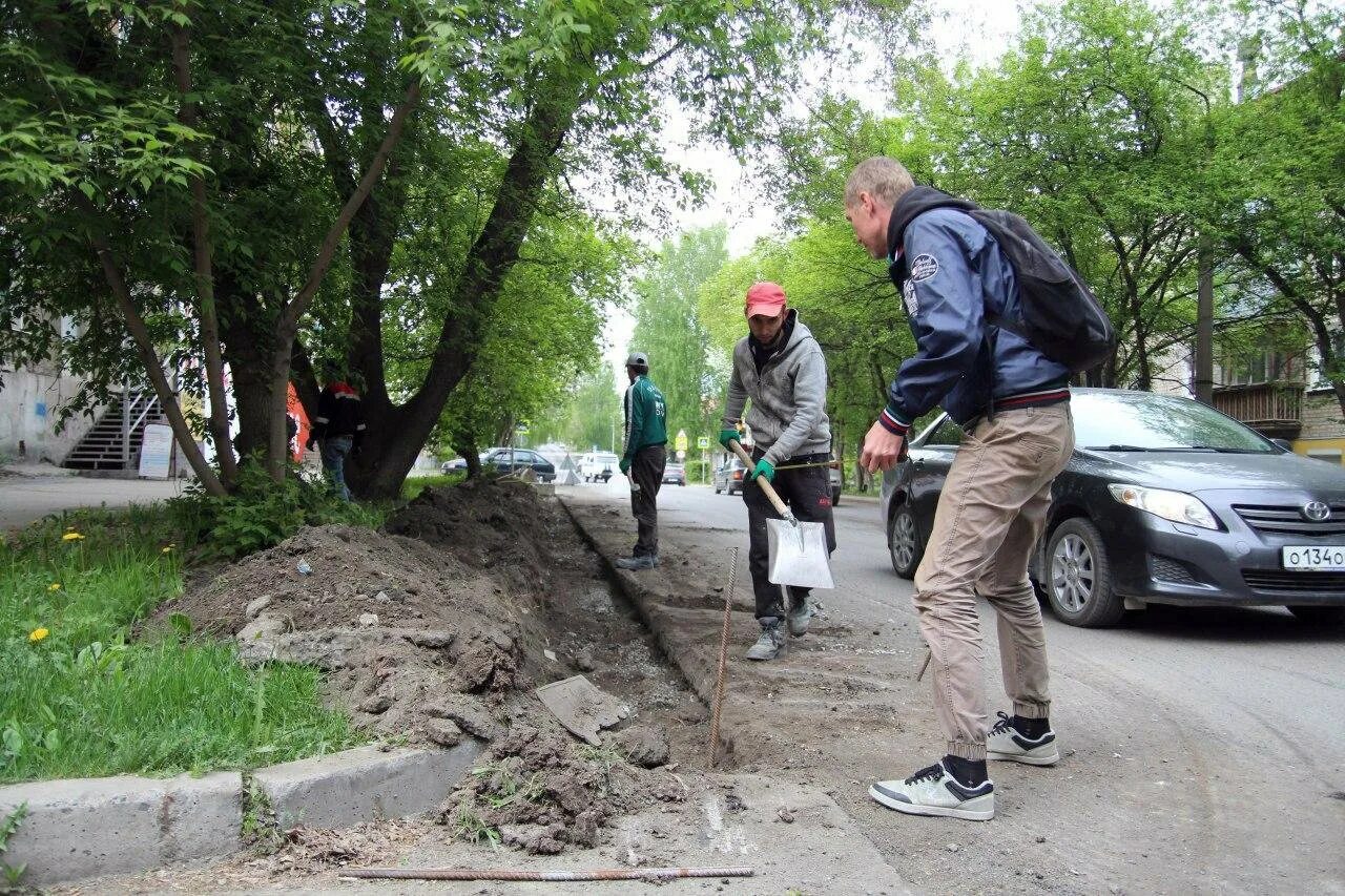 Капитального ремонта улицы