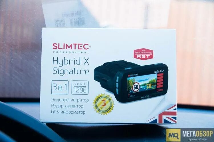 Видеорегистратор Slimtec Hybrid x Signature. Slimtec видеорегистратор 3 в 1. Видеорегистратор автомобильный топ 2023. Видеорегистратор 2020 года.