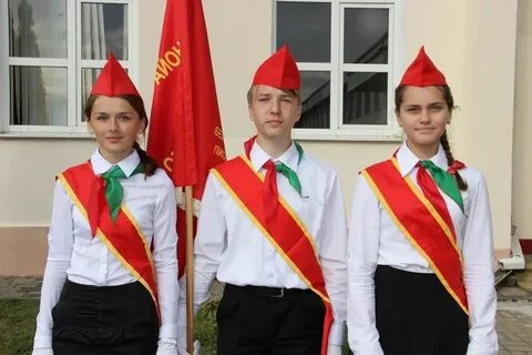 Про пионерский галстук