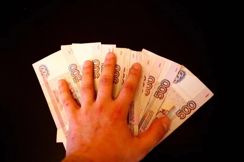 50 тысяч. 13 от 100 тысяч. 250 тысяч рублей перевод. Забирает деньги. Что идет после триллиона.