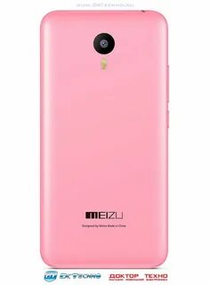 4 мини розовый