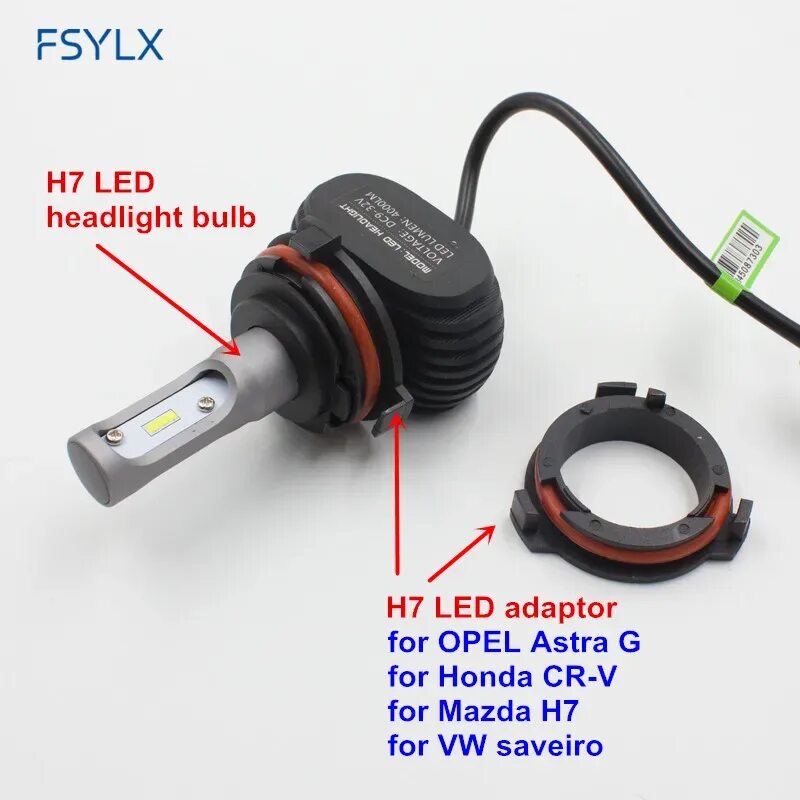 Лед лампы f10 h7. Адаптер для led лампы. Переходник адаптер лампа h7 светодиодная. Переходник лампы h7 на h11. Переходник h7 ford focus 3.