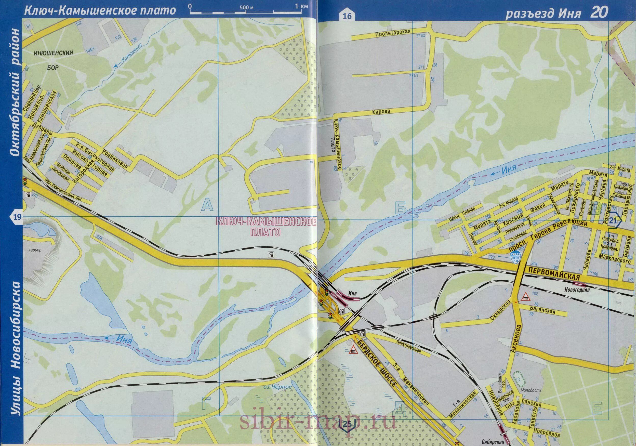 карта г первомайский. первомайский район границы на карте. первомайское первомайский район крым карта. г первомайский харьковская обл на карте. карта первомайского района новосибирска с улицами.
