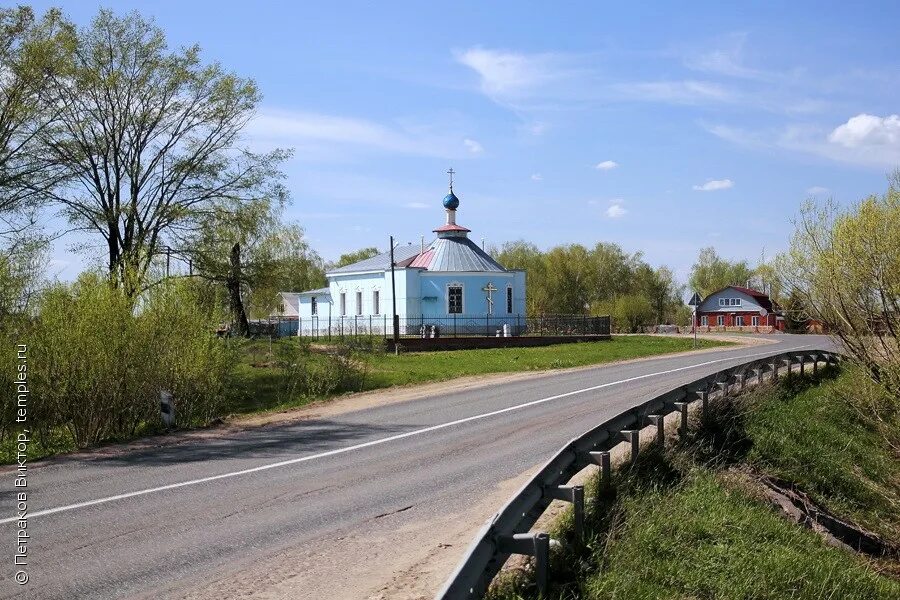 Коломенский р он. Коломенский р он. Коломенский р он. Коломенский р он. Коломенский р он.