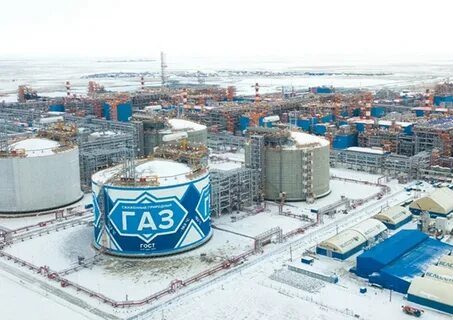 янао спг