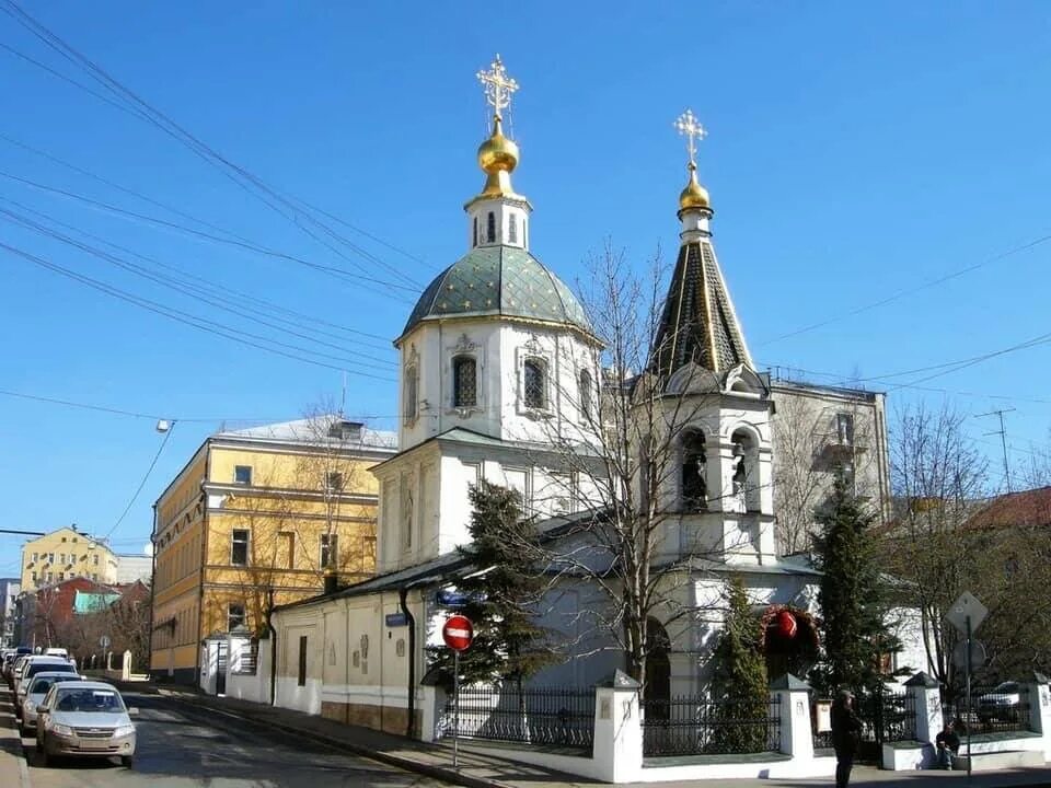 Церковь вознесения господня, москва, большая никитская улица. Храм на никитской улице в москве. Храм большое вознесение у никитских ворот. Вознесения господня на большой никитской. Вознесения господня на большой никитской.