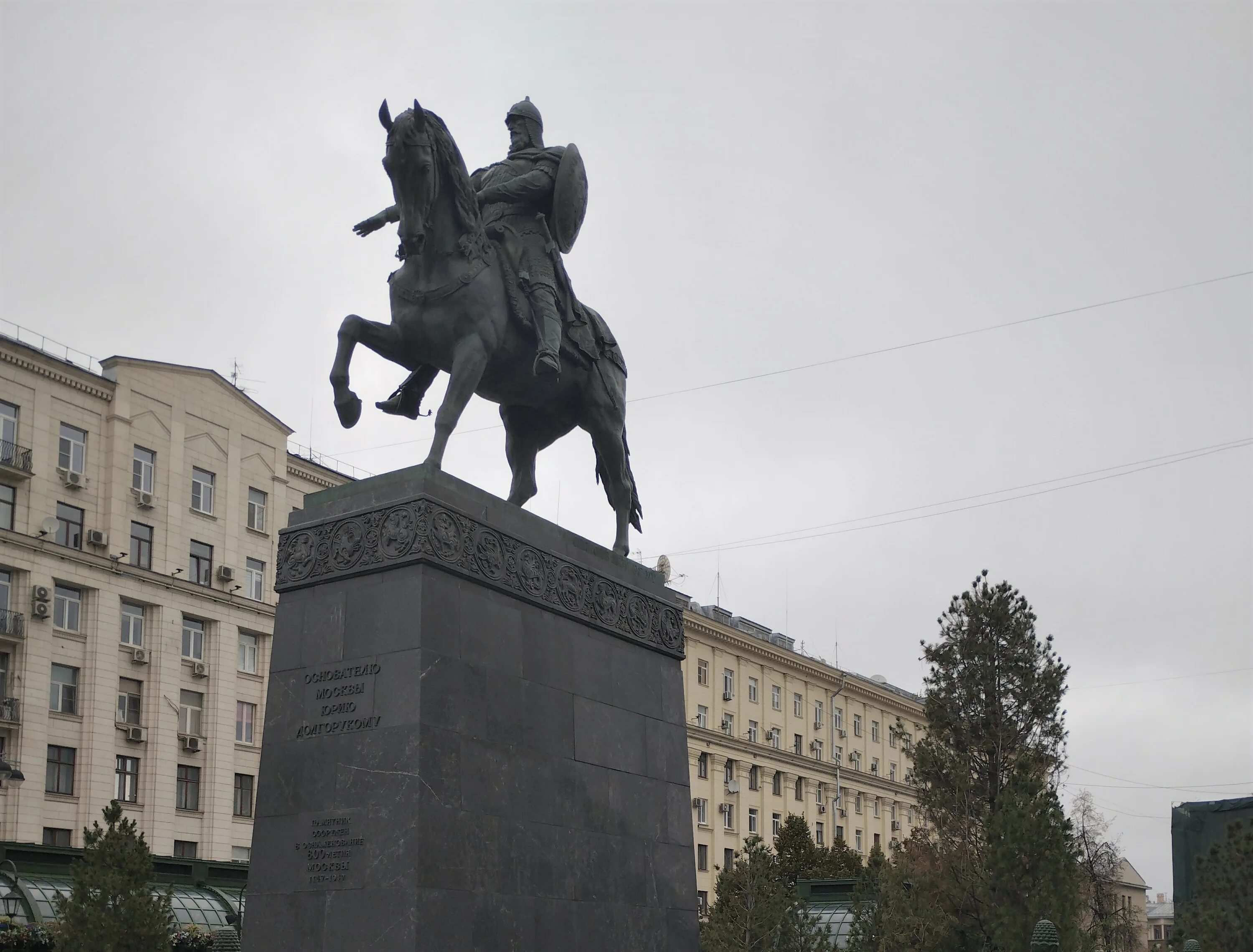Юрий долгорукий г москва тверская площадь фото Где памятник долгорукому