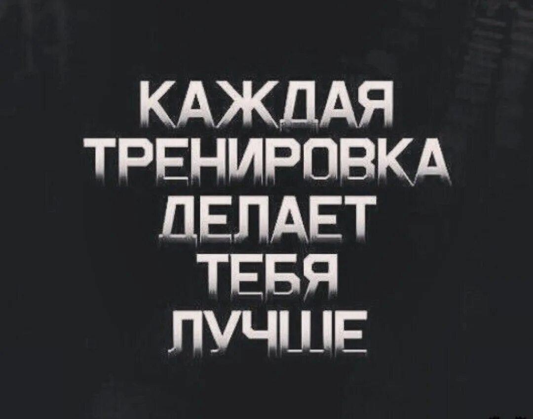 Бодя мир 642 меломан. Meloman бодя мир642 х. Трек который ты искал. После прослушивания этого трека мем. Как делать треки.