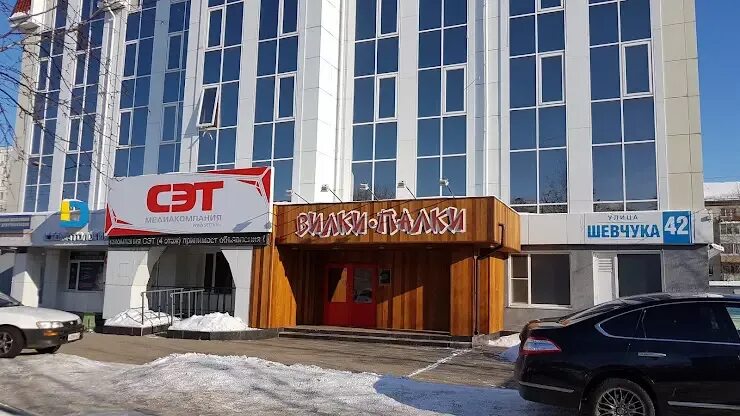 Прове групп
