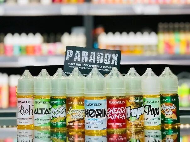 Парадокс вейп. Paradox Vape shop. Парадокс вейп шоп Иркутск. Парадокс вейп шоп Саратов.