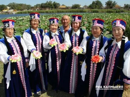 Цветок для калмыка
