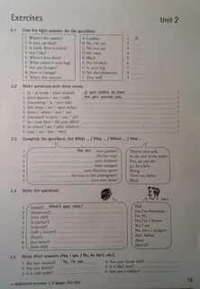 Exercises текст