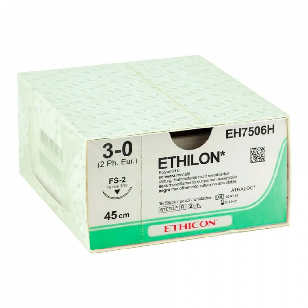 Игла 45 мм. Шовный материал Этилон 5/0. Шовный материал Ethicon Ethilon. Викрил 3-0 игла 5/8. Викрил 2.0 шовный материал 31 мм 1/2 с.