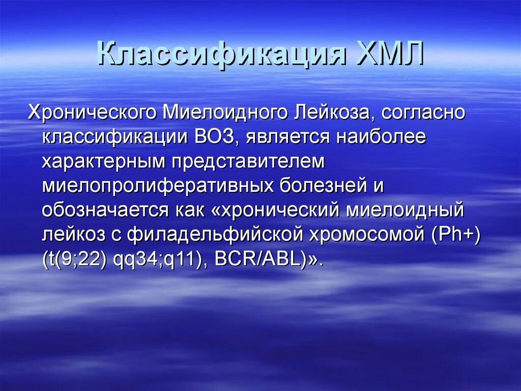 В стране напрямую зависит от