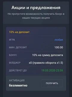 Selector вывод